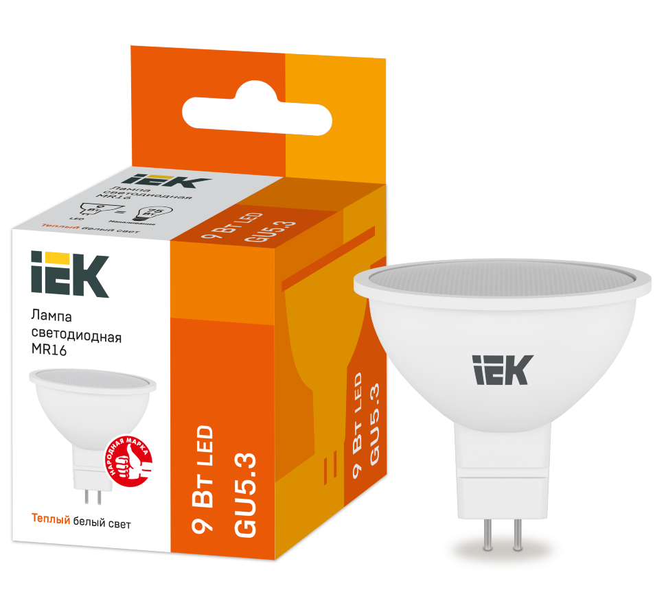 Лампа светодиодная MR16 софит 9Вт 230В 3000К GU5.3 IEK