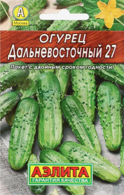 Семена огурца "Дальневосточный 27", "Лидер"