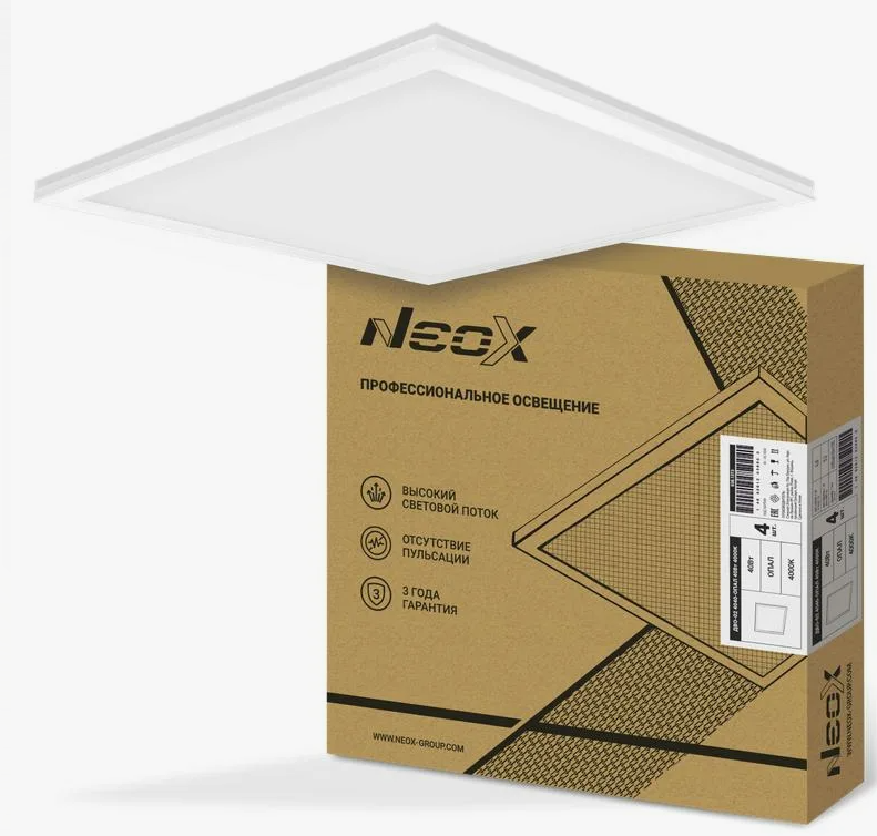 Панель LED универсальная ДВО-02 5065-ОПАЛ 50Вт 6500К 595х595х25мм NEOX