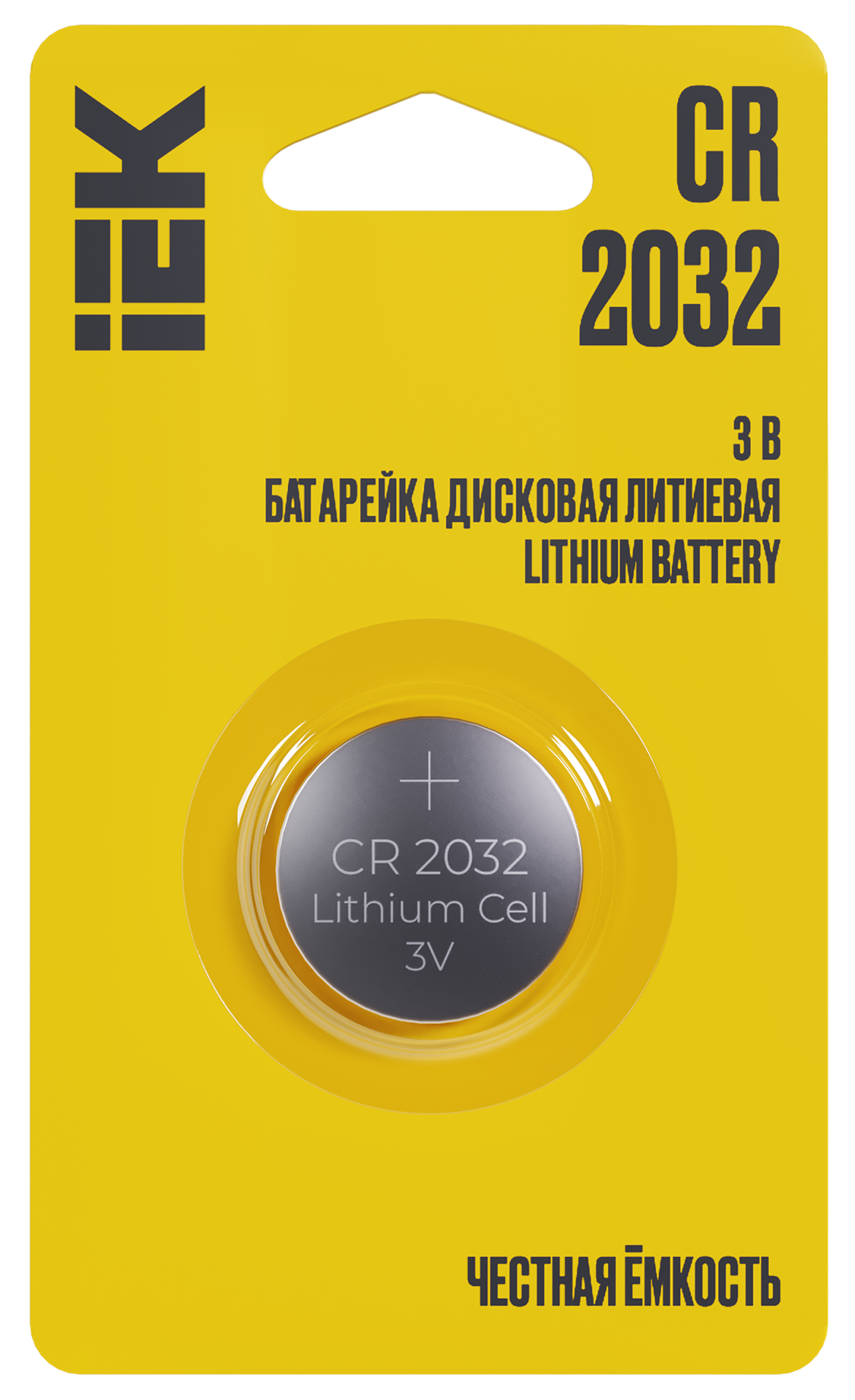 Батарейка дисковая литиевая Optima CR2032 (1шт/блистер) IEK
