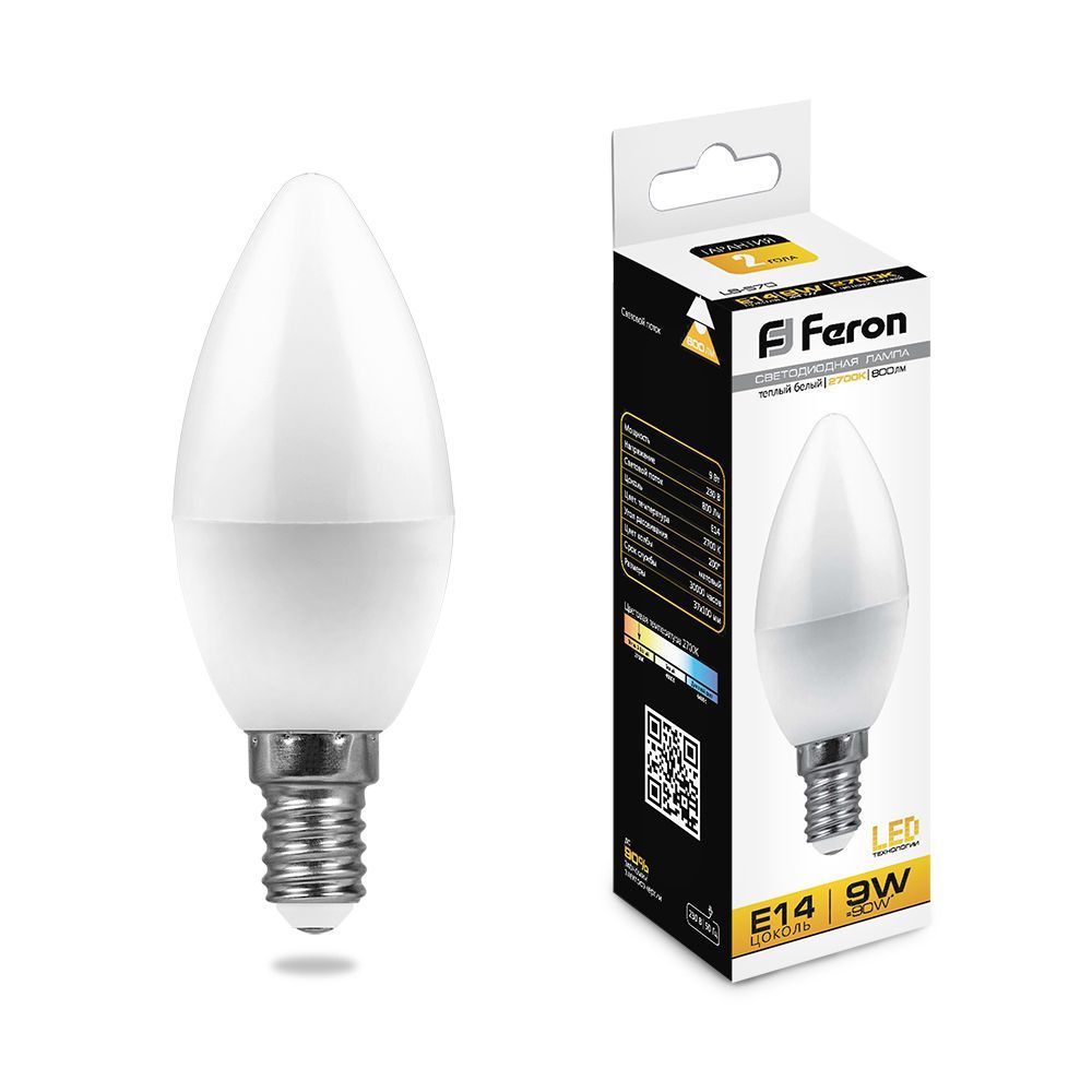 Лампа светодиодная Feron 9Вт Е14 2700K LB-570 Свеча