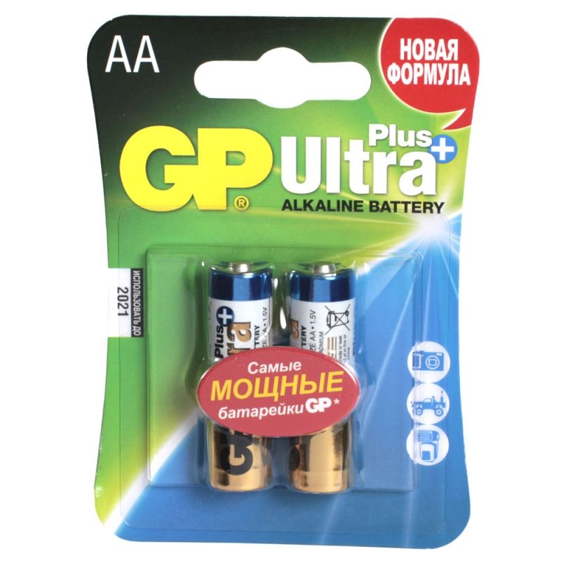 Э/пит. GP 15AUP-2CR2 *AA Ultra plus в уп. 2шт