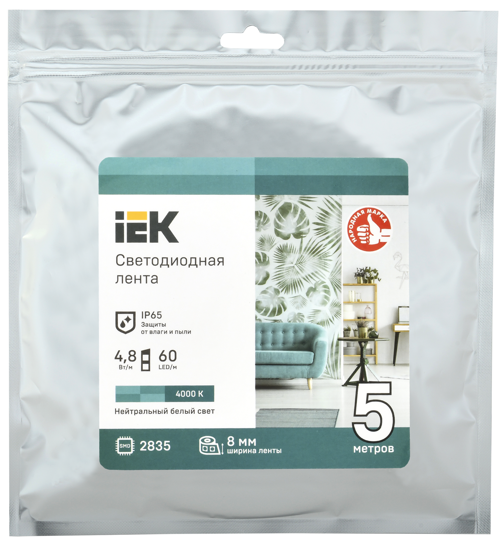 Лента светодиодная 5м LSR-2835NW120-9,6-IP65-12В 9,6Вт 4000K IEK