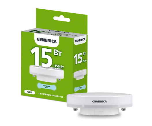 Лампа светодиодная T80 таблетка 15Вт 230В 6500К GX53 GENERICA
