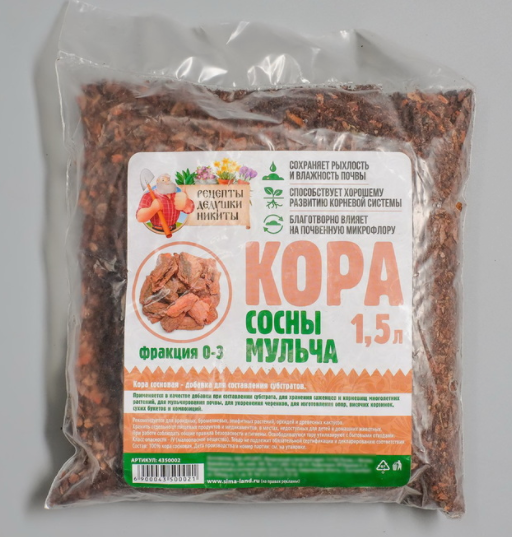 Мульча коры сосны "Рецепты Дедушки Никиты" 1,5 л фр 0-3