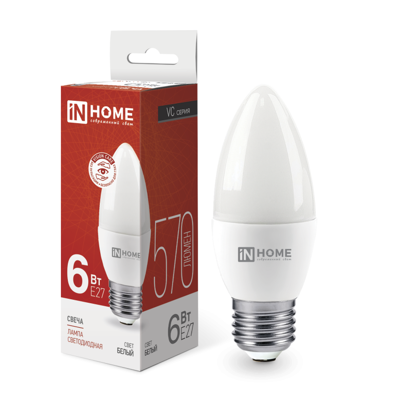 Лампа светодиодная LED-СВЕЧА-VC 6Вт 230В Е27 4000К 540Лм IN HOME