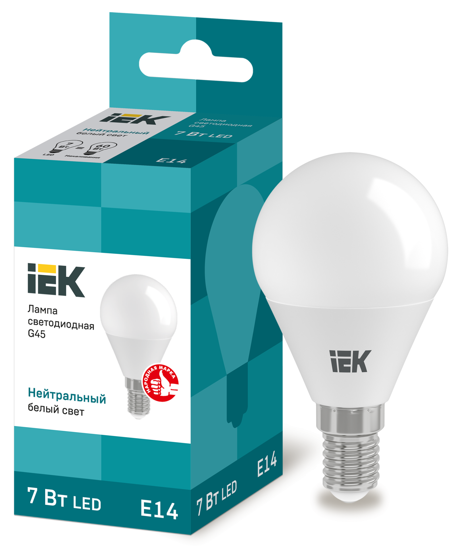 Лампа LED G45 шар 7Вт 230В 4000К E14 IEK