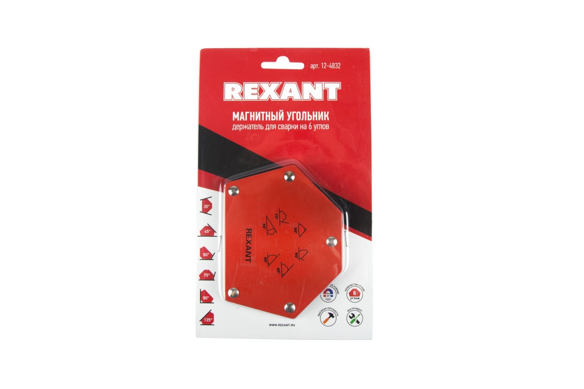 Карта магнитная rexant