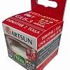 Лампа светодиодная ARTSUN MR16 8W GU5.3 4000K