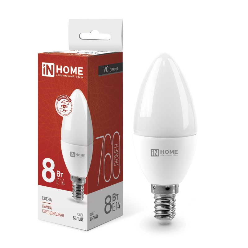 Лампа светодиодная LED-СВЕЧА-VC 8Вт 230В Е14 4000К 720Лм IN HOME