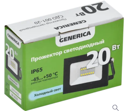 Прожектор светодиодный СДО 001-20 6500К IP65 черный GENERICA