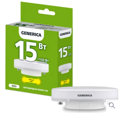 Лампа светодиодная T80 таблетка 15Вт 230В 4000К GX53 GENERICA