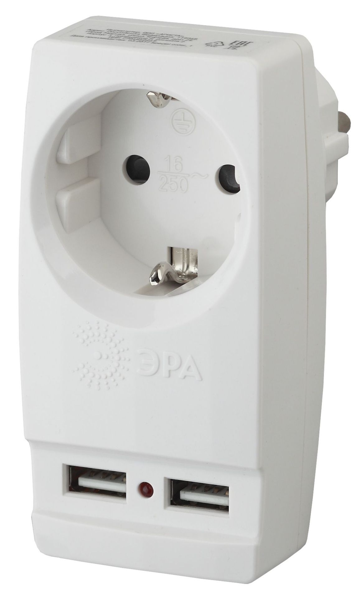 Адаптер ЭРА SP-1e-USB-W 1гн 200В + 2хUSB 2100мА с/з белый