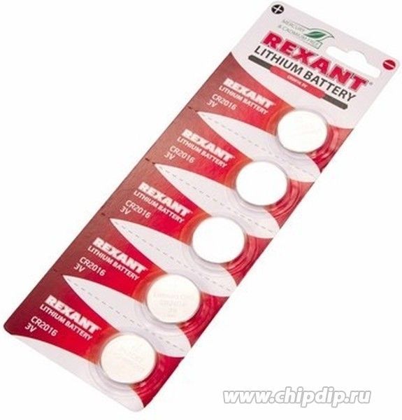 Э/пит. REXANT Lithium CR2016 3V 80mAh блистер