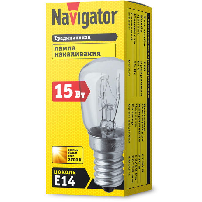 Лампа для духовых шкафов 15Вт Е14 Navigator