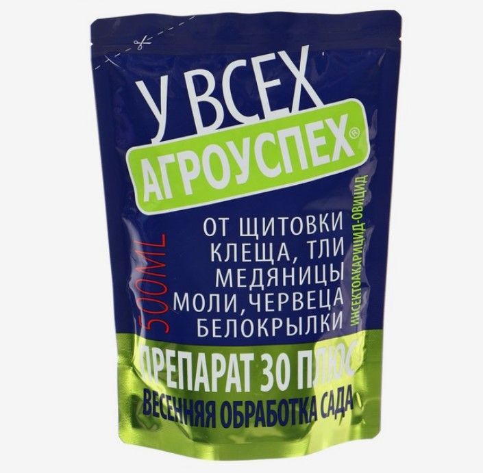 Средство для защиты от зимующих вредителей Препарат 30 плюс, 0,5 л