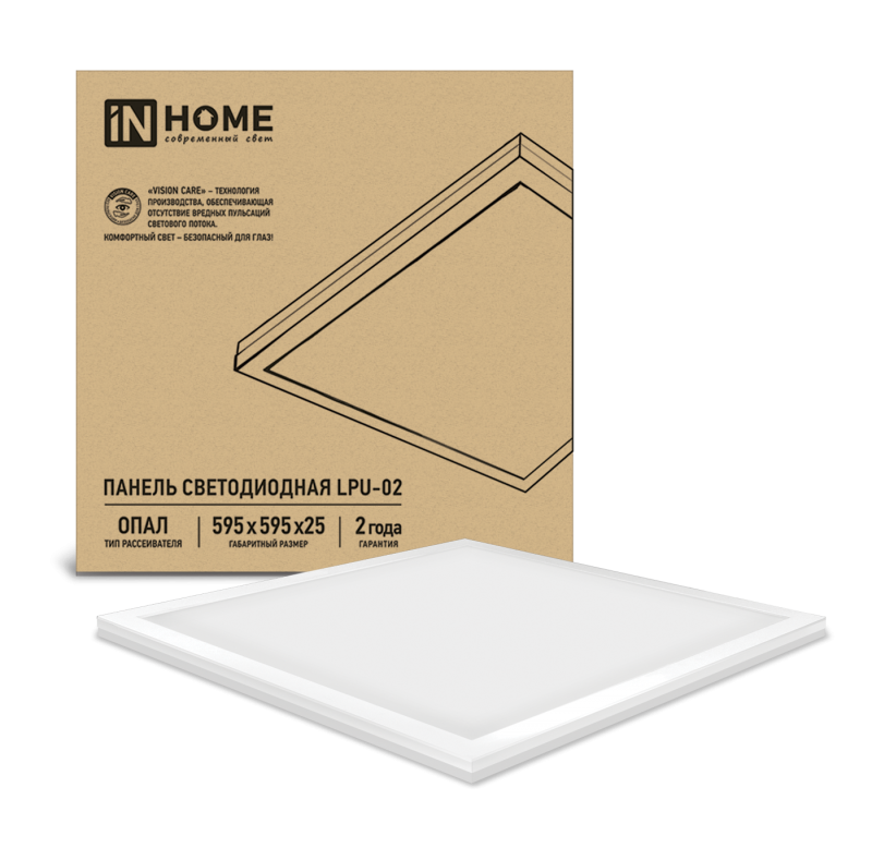 Панель светодиодная IN HOME LPU-02 40Вт ОПАЛ 230В 6500К 3600Лм 595х595х25мм IP40