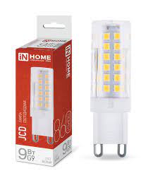 Лампа светодиодная LED-JCD 9Вт 230В G9 4000К 860Лм IN HOME
