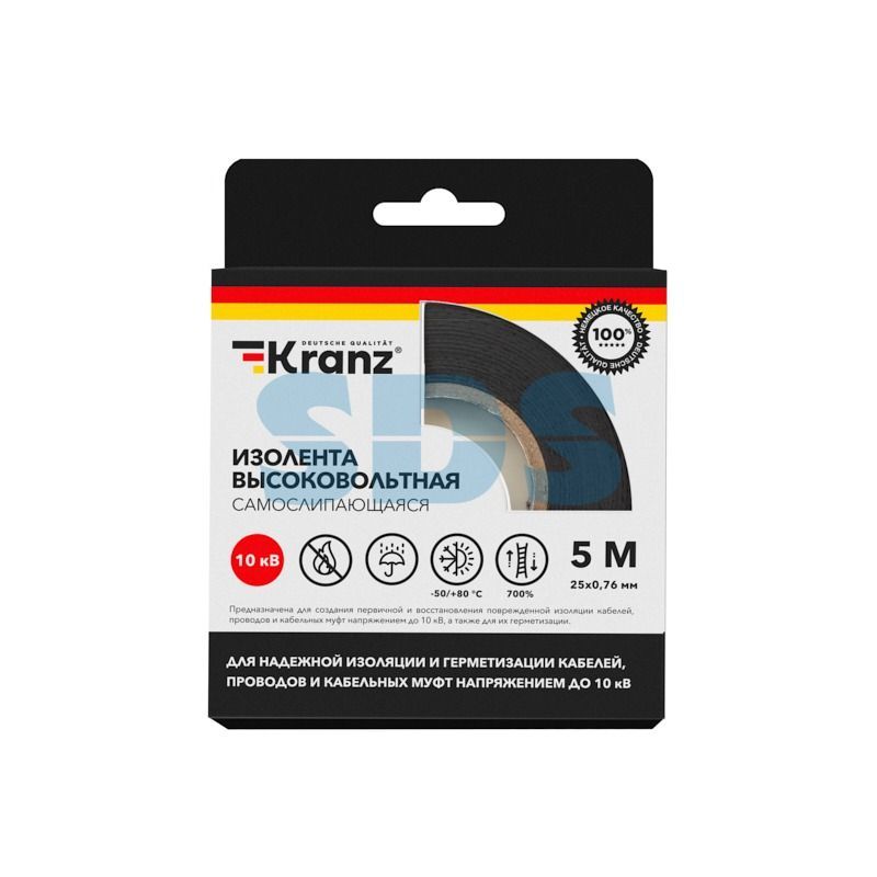 Изолента высоковольтная KRANZ самослипающаяся, до 10кВ, 0.76х25 мм, 5 м