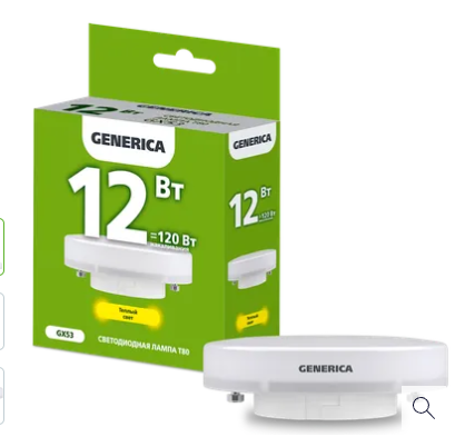 Лампа светодиодная T80 таблетка 12Вт 230В 4000К GX53 GENERICA