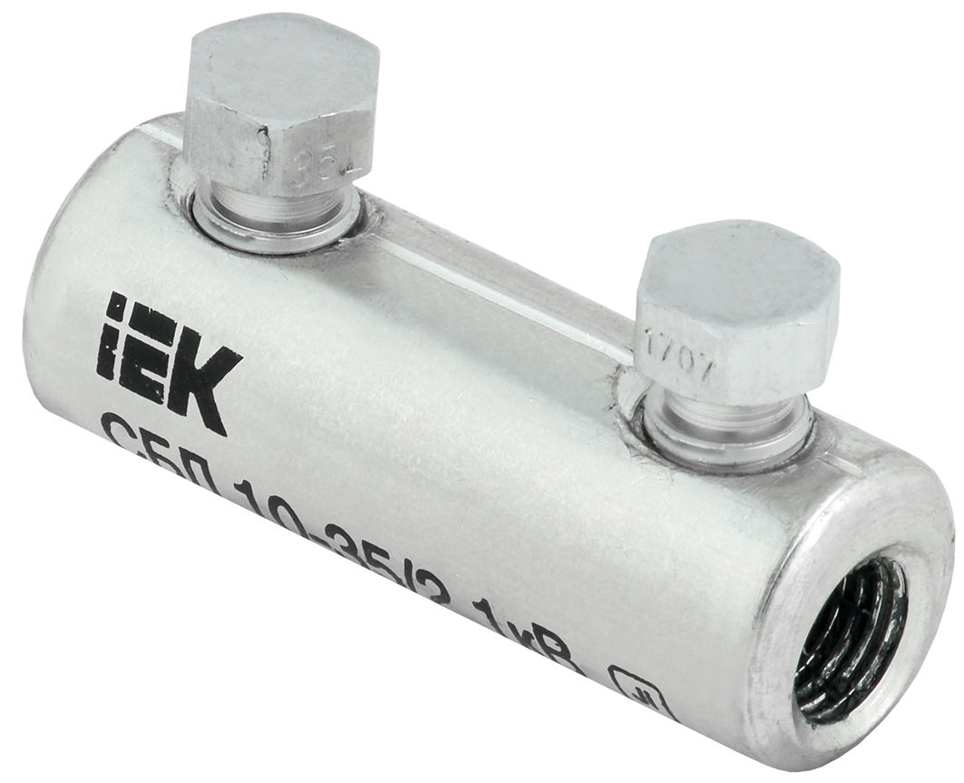 Соединитель болтовой луженый СБЛ 10-35/2 1кВ IEK
