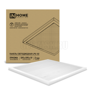 Панель светодиодная IN HOME LPU-02 75Вт ПРИЗМА 230В 6500К 7125Лм 595х595х19мм IP40