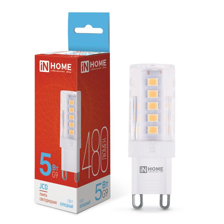 Лампа светодиодная LED-JCD 5Вт 230В G9 6500К 480Лм IN HOME