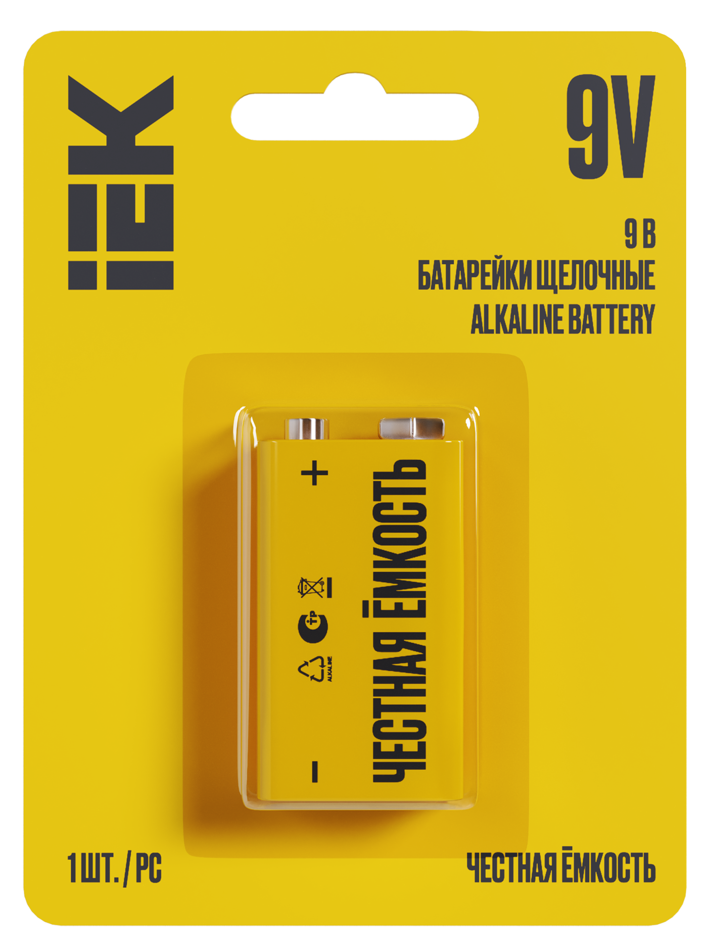 Батарейка щелочная Alkaline Optima 6LR61 9V (1шт/блистер) IEK