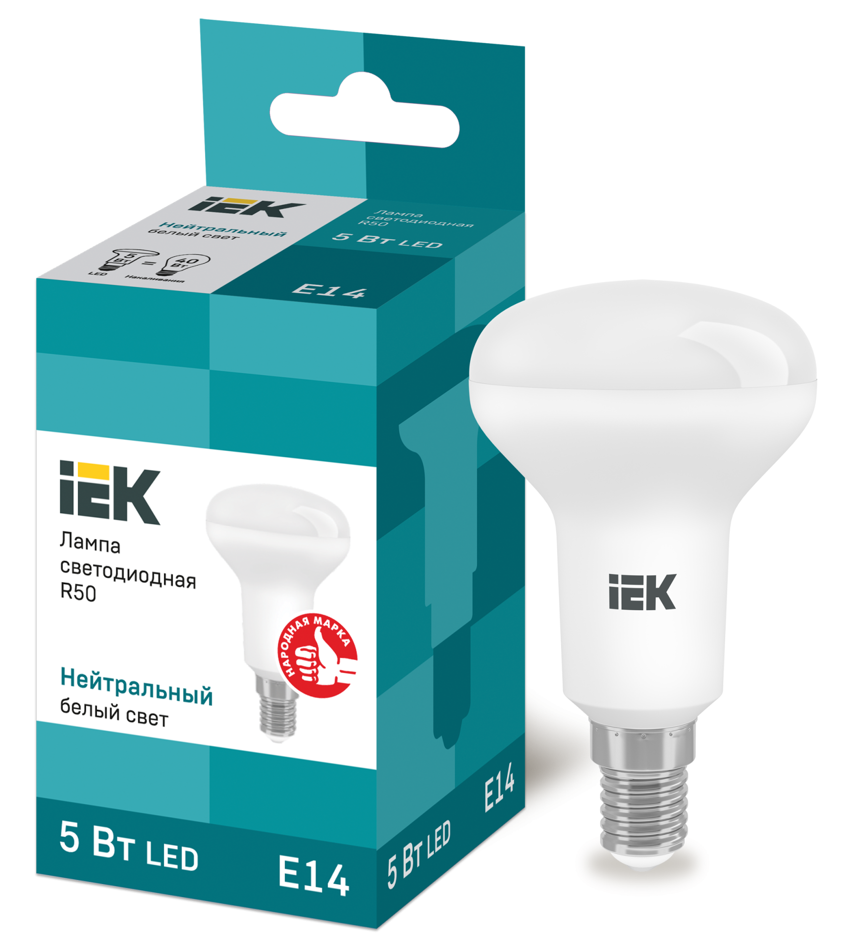Лампа светодиодная R50 рефлектор 5Вт 230В 4000К E14 IEK