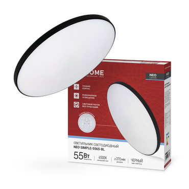Светильник светодиодный NEO SIMPLE-5565-BL 55Вт 230В 6500K 4400Лм 375x59мм черный IN HOME