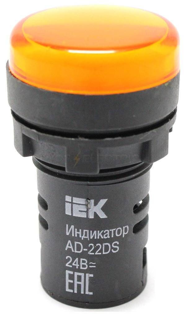 Лампа АD22DS(LED) желтый матрица d22мм 240В