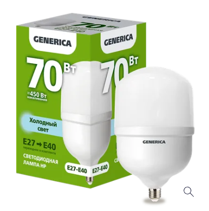 Лампа LED HP 70Вт 230В 6500К E27-E40 GENERICA