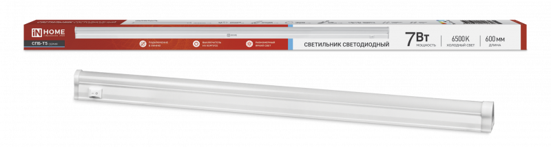 Светильник светодиодный СПБ-Т5 7Вт 6500К 230В 630лм 600мм IN HOME