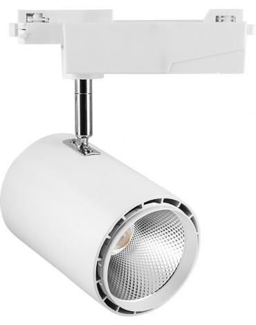 Светильник Feron AL104 трековый на шинопровод 50W 4000K, 35 градусов, белый