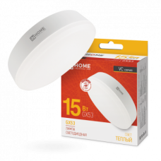 Лампа LED таблетка VC 15Вт 230В 3000К 1430Лм GX53 IN HOME