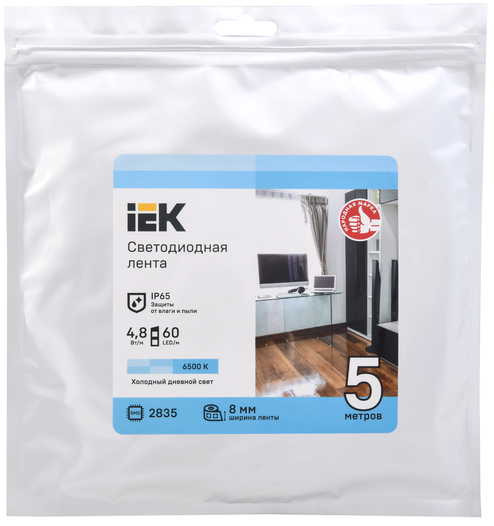 Лента светодиодная 5м LSR-2835W60-4,8-IP65-12В 4,8Вт 6500K IEK