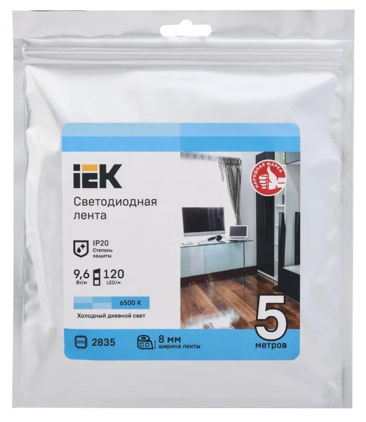 Лента светодиодная 5м LSR-2835W120-9,6-IP20-12В 9,6Вт 6500K IEK