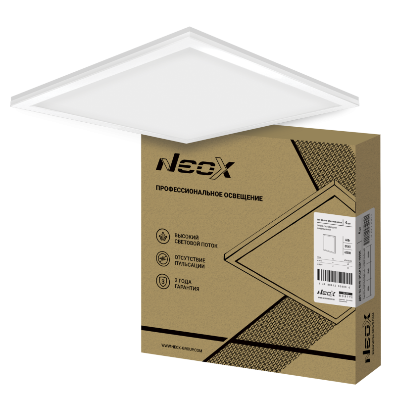 Панель LED универсальная ДВО-02 4040-ОПАЛ 40Вт 230В 4000К 595х595мм NEOX