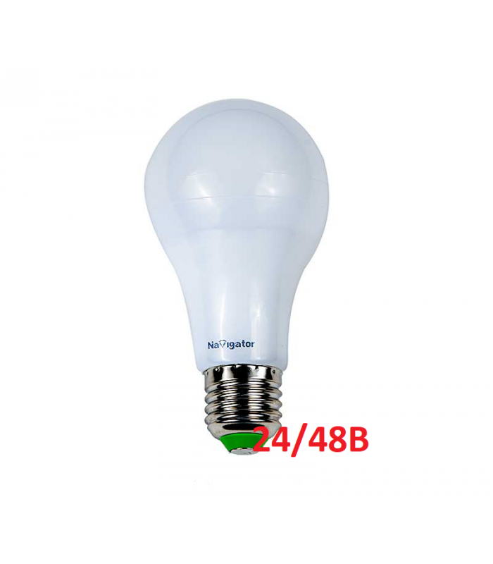 Лампа LED низковольтная 12Вт 4000К 24/48В Е27 Navigator