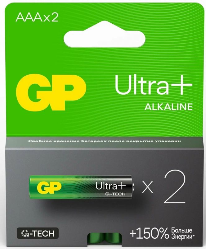Э/пит. GP 24AUPA21-2CRSB2 *AAA LR03 Ultra plus в уп. 2шт