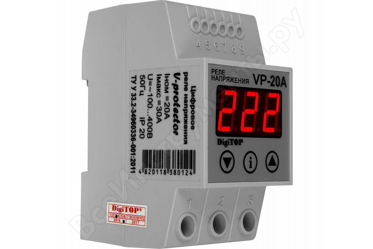 Реле напряжения Vp-20A DigiTop