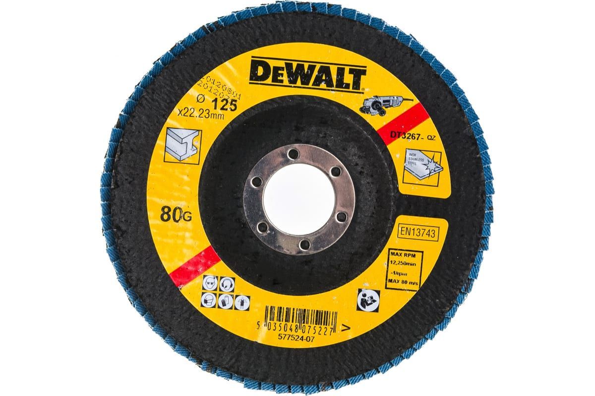 Круг лепестковый 125 х 22.2 мм, 80G, тип 29 Extreme DeWalt DT3267-QZ