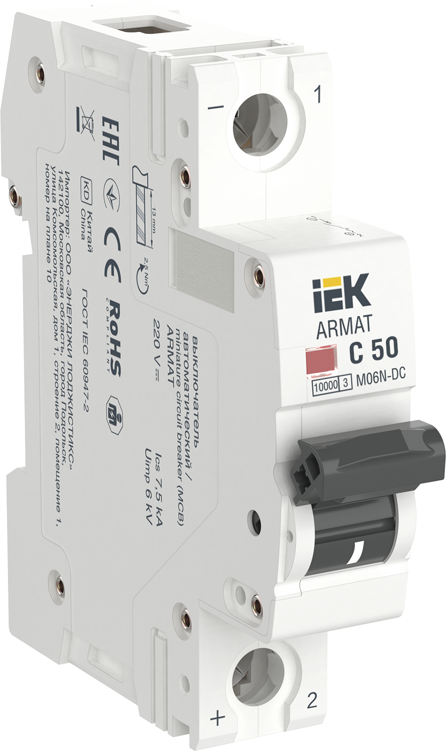 Автоматический выключатель M06N-DC 1P C 50А ARMAT IEK