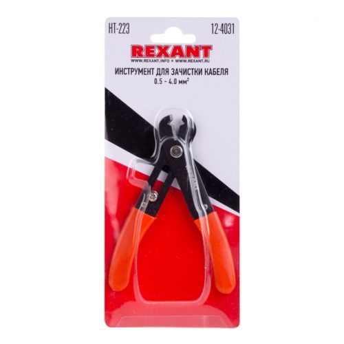 Инструмент для зачистки кабеля 0.5 - 4.0 мм2 (ht-223) REXANT