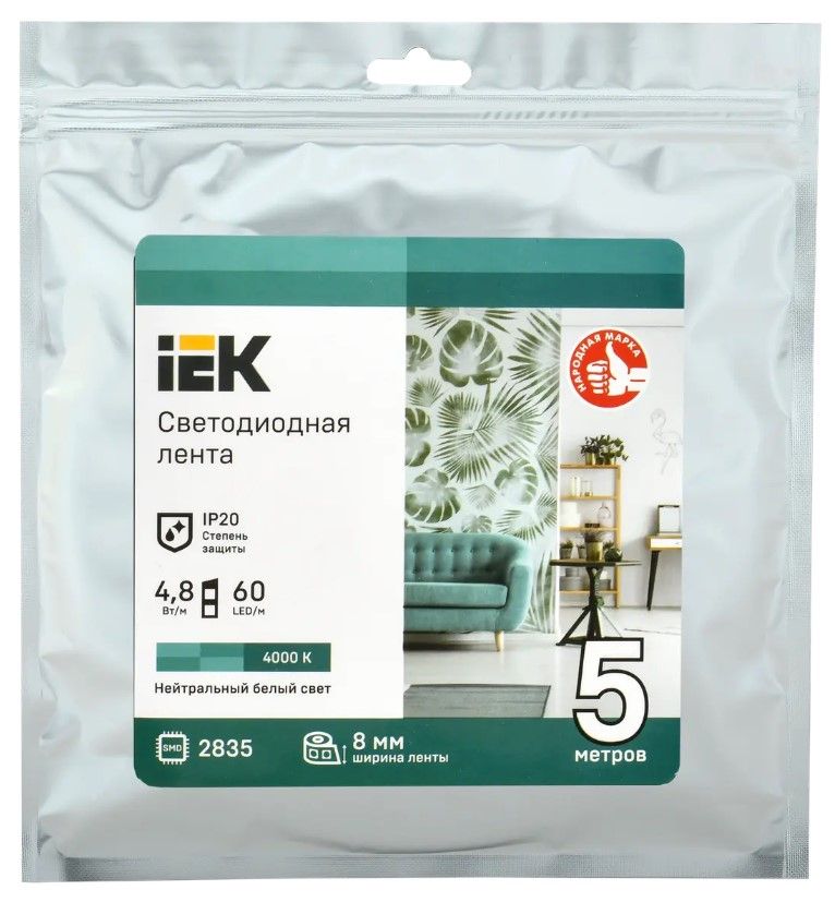 Лента светодиодная 5м LSR-2835NW60-4,8-IP20-12В 4.8Вт 4000K IEK