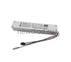 Блок аварийного питания БАП-10W-90 90мин для панелей сд LPU-02-EMERGENCY IN HOME