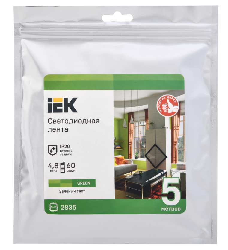 Лента светодиодная 5м LSR-2835G60-4,8-IP20-12В зеленый IEK