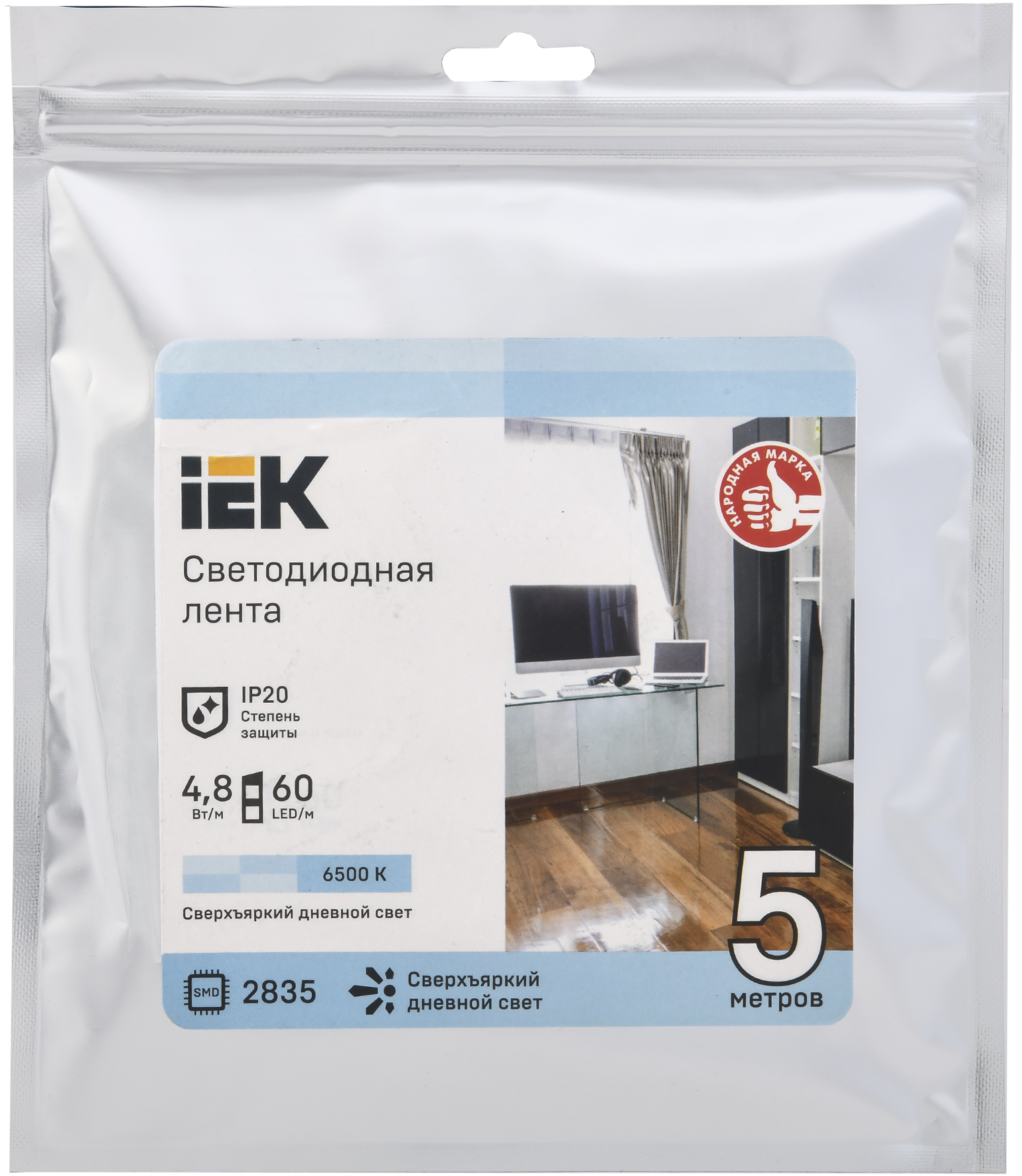 Лента светодиодная 5м  LSR-2835W60-4,8-IP20-12В 4,8Вт 6500K IEK