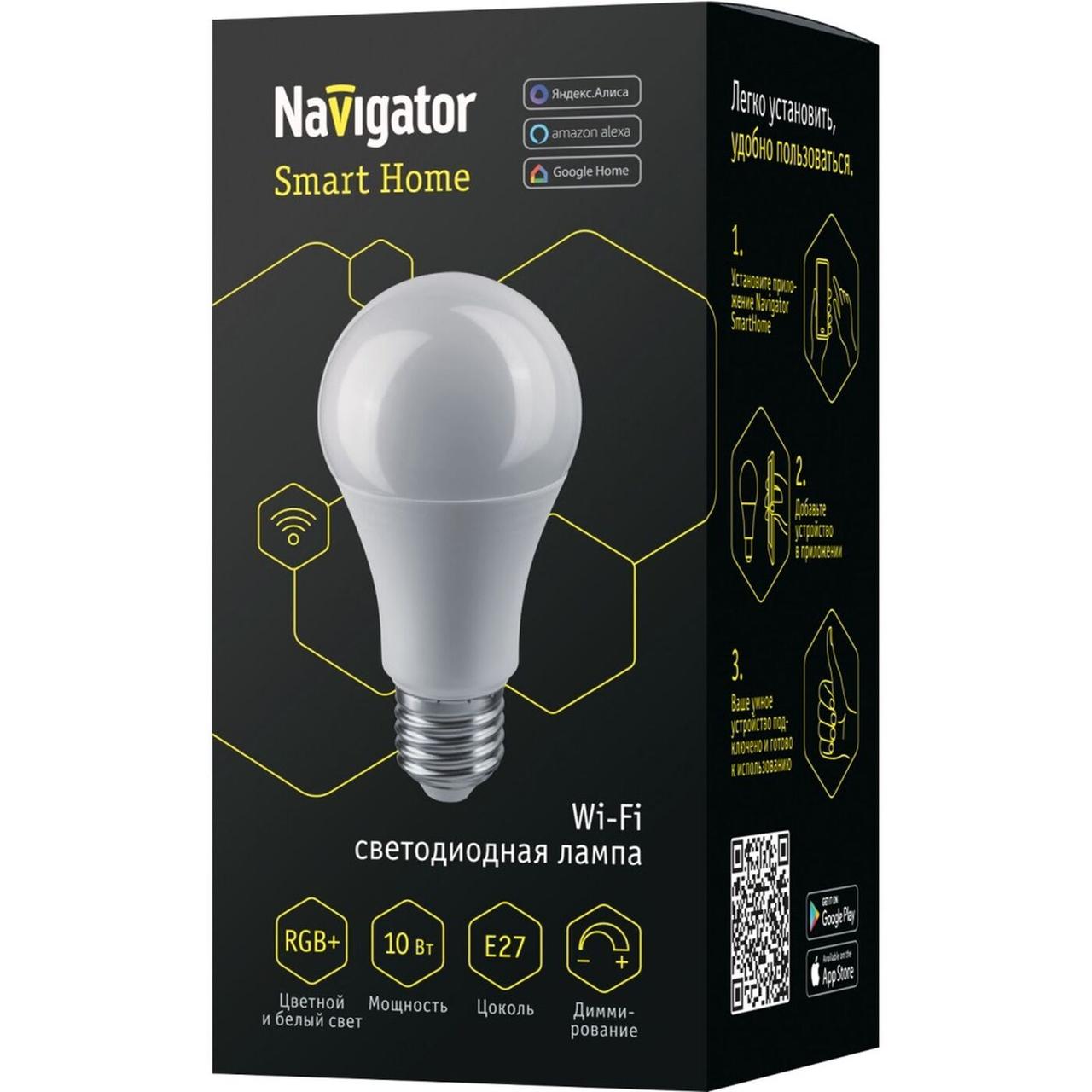 Лампа Navigator NLL-A60 10W 6500K RGBWWW E27 WIFI