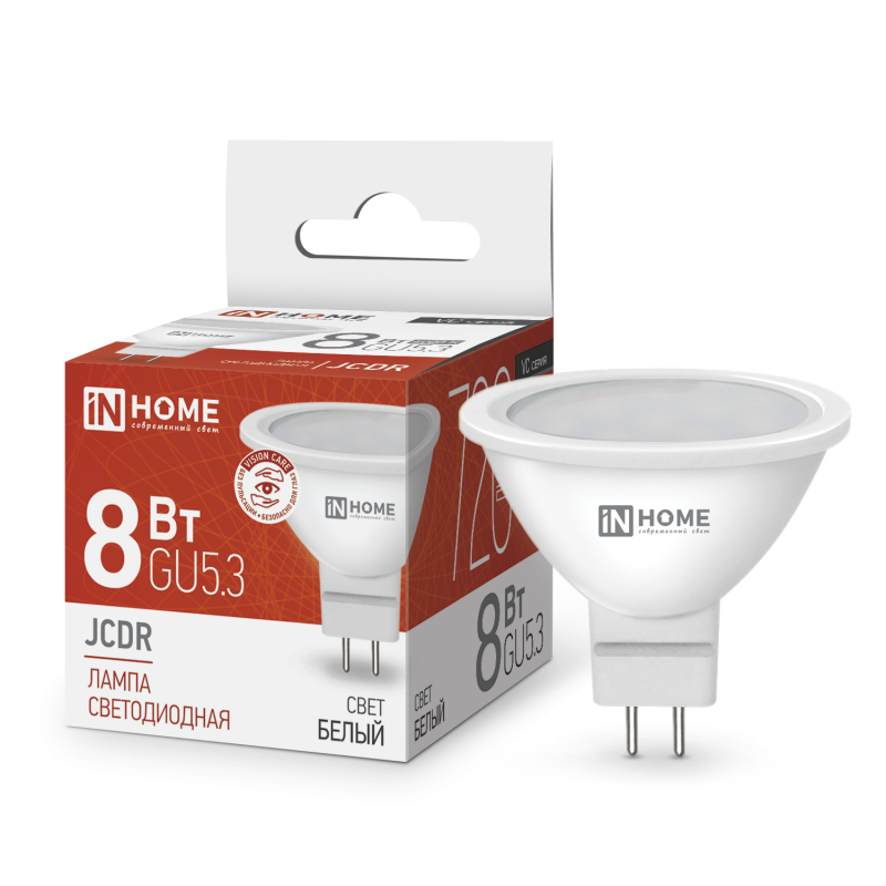 Лампа светодиодная LED-JCDR-VC 8Вт 230В GU5.3 4000К 720Лм IN HOME
